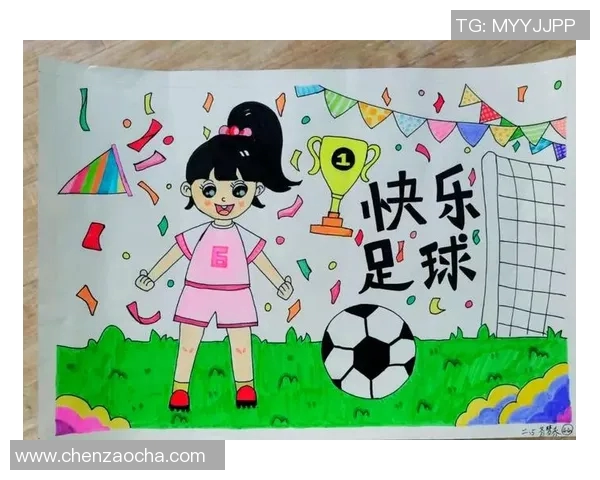 足球明星绘画作品儿童风格图片大全欣赏与创作灵感分享