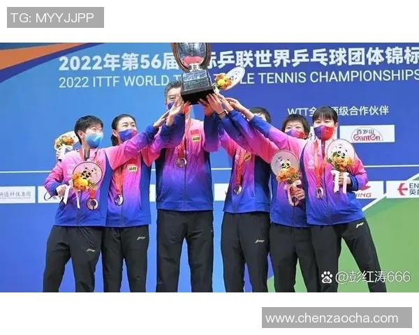 广州乒乓球队实力强劲荣登全国乒乓球实力排行榜第三名